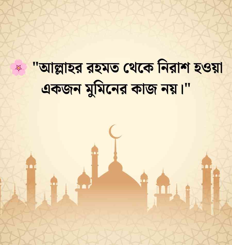 টিকটক কেপশন